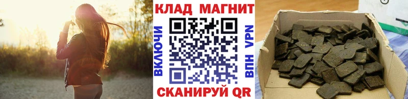 Наркошоп купить Канабис  АМФЕТАМИН  COCAIN  ГЕРОИН  МЕФ  ГАШ  Видное