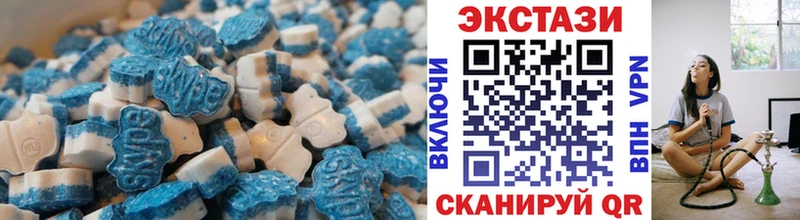 Экстази Punisher  Купить  Видное 