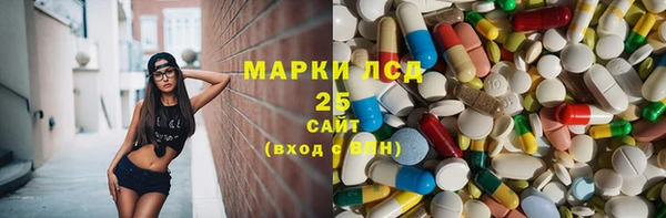а пвп мука Аркадак