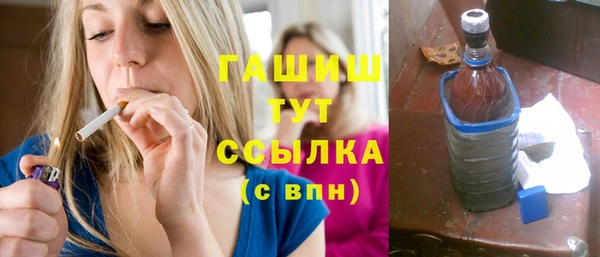 а пвп мука Аркадак