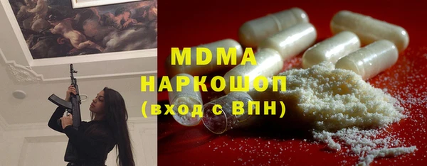 а пвп мука Аркадак
