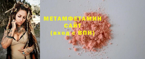 а пвп мука Аркадак