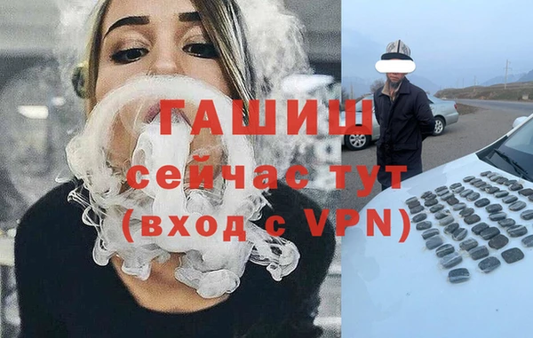 скорость mdpv Арсеньев