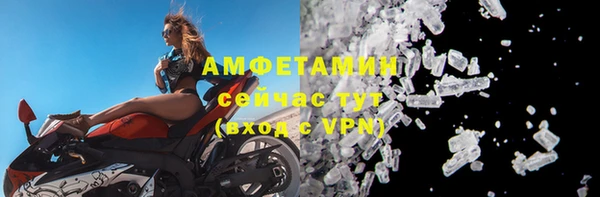 а пвп мука Аркадак