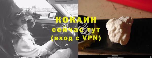 каннабис Валдай