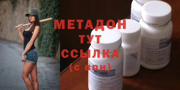 а пвп мука Аркадак