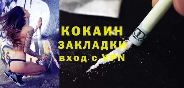 а пвп мука Аркадак