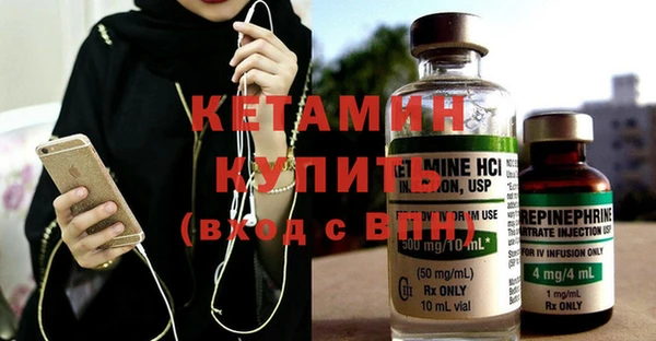 хмурый Армянск