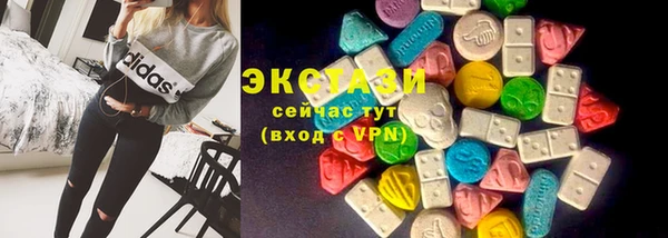 а пвп мука Аркадак